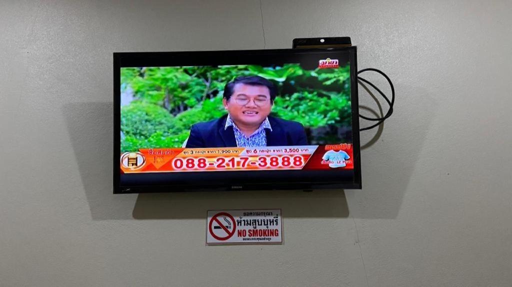 Prakaithong Hotel Amphoe Sawang Daen Din Экстерьер фото